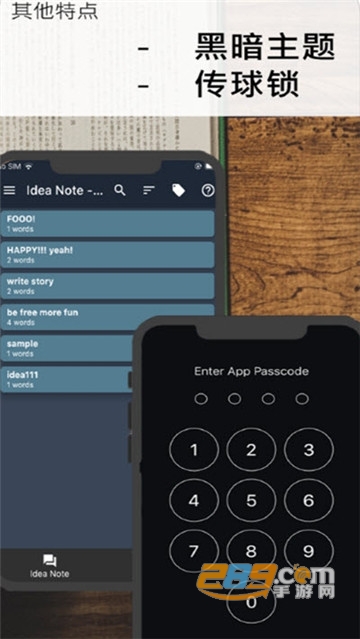 故事织机安卓app不闪退v5.5.7最新版