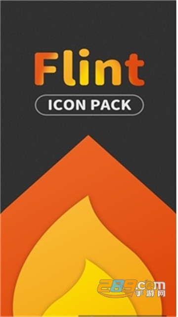 Flint图标包app安卓版v1.1.0最新版