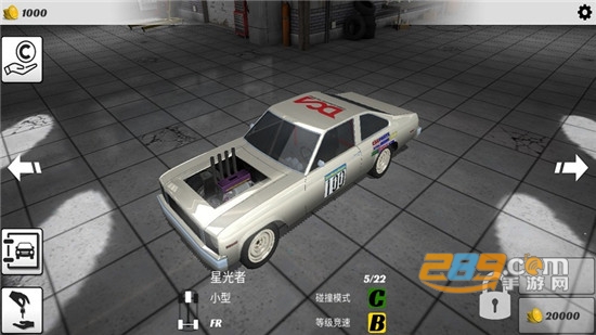 碰撞大赛3破解版无限金币汉化版v1.1.000
