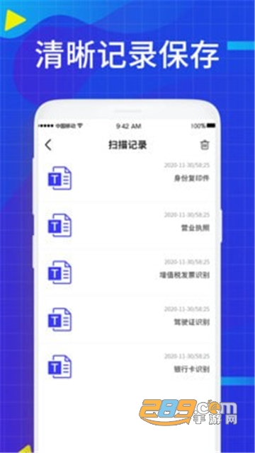 JPG转换器在线转换免费安卓版v4.0.0免费版