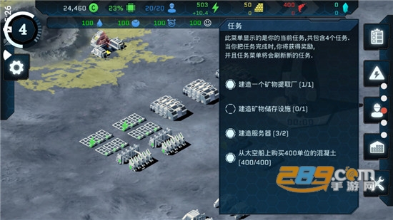 潘坦尼太空殖民地中文版(追风汉化)v1.0.25最新版