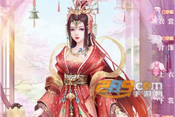 遇见尊上三生石完整版