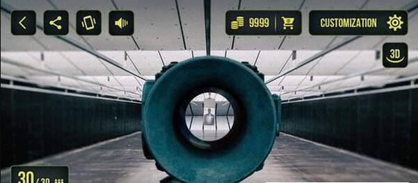 武器制造射击模拟器APP