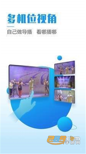 粤享5g领10g流量app官方安卓版v1.7.0安卓版