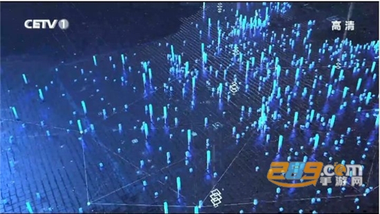 长安书院cetv1中国教育电视台一套2021app官方版v1.0.0安卓版