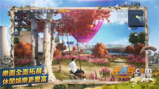 绝地求生2官方正式版v1.9.0安卓版