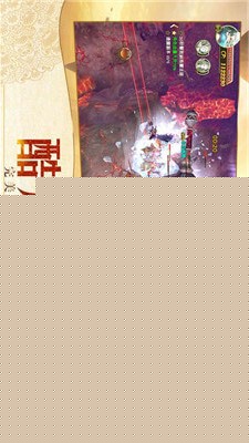魔幻龙域APP