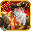 全明星大乱斗TDAPP