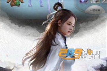 龙飞剑舞官方版
