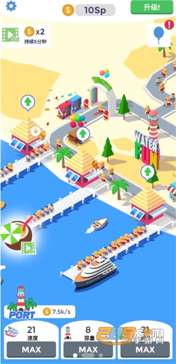 浪里个浪水上乐园无限金币破解版v0.1