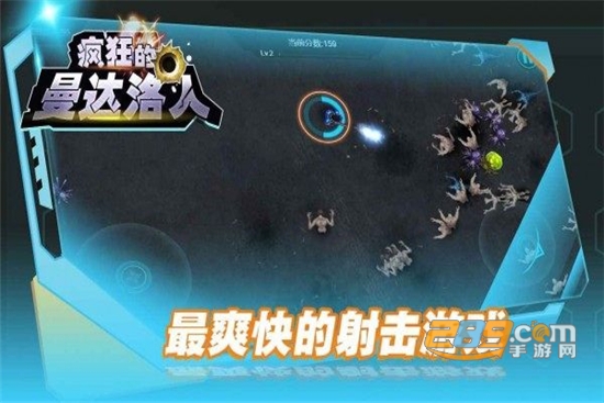 疯狂的曼达洛人安卓版v1.2.1