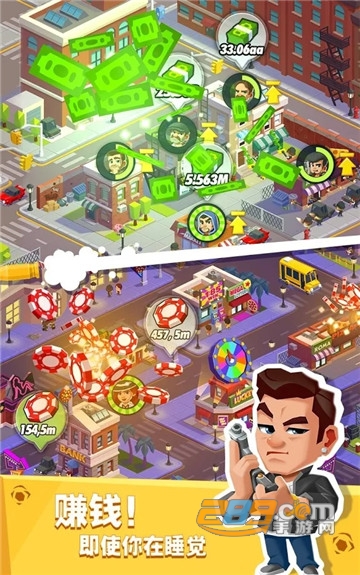 Idle Mafia(放置帮派大亨无限钞票破解版)3.1.0