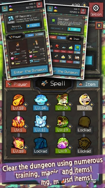 地下城999APP