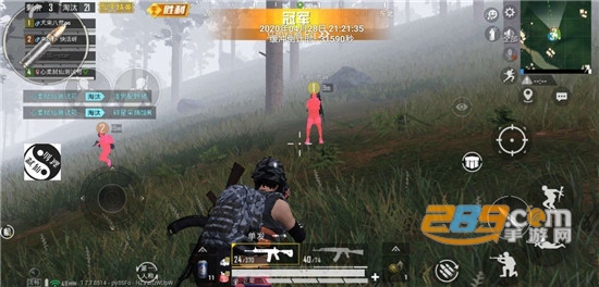 和平精英魔神透视辅助防封版