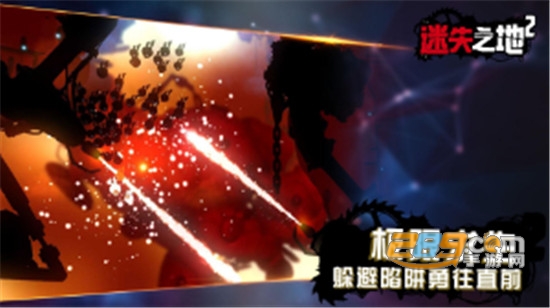 迷失之地2破解版无限体力1.0.6