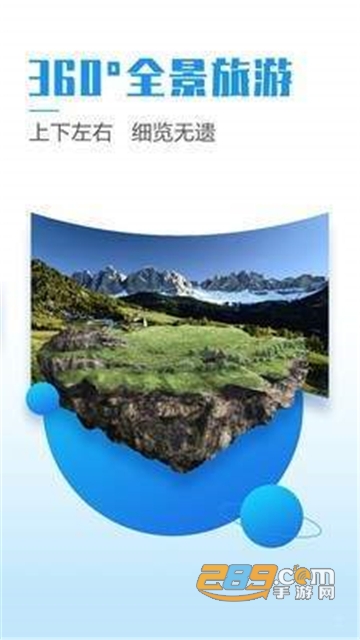粤享5g领10g流量app官方安卓版v1.7.0安卓版