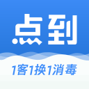 点到按摩推拿预约平台v10.0.1最新版