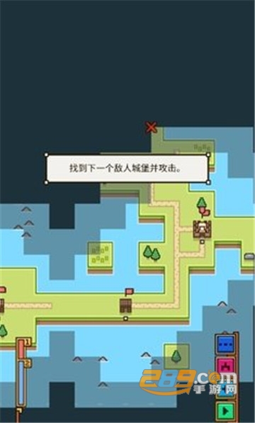陆地与城堡手谈汉化破解版v1.5.9中文版
