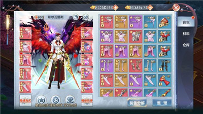 末法时代APP