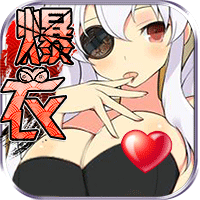 爆衣大冒险 飞升版APP