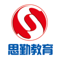思勤教育app官方版v1.0.0安卓版