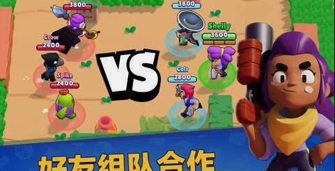 荒野乱斗模拟器APP