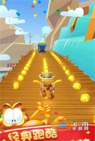 加菲猫酷跑美国之旅破解内购版v1.1.9 最新版