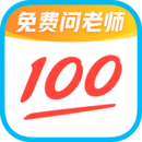 2021寒假作业答案搜索appv1.0