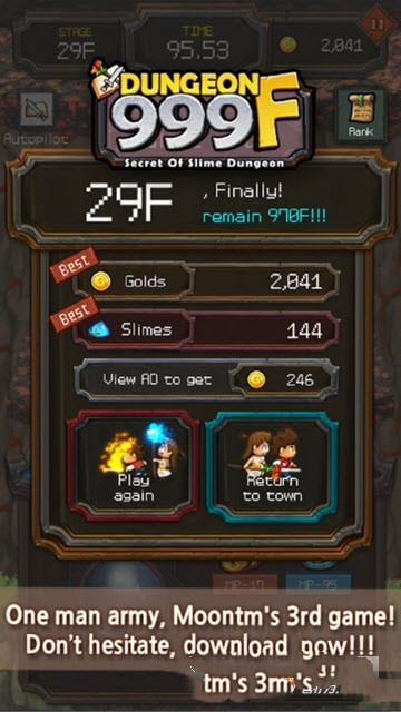 地下城999APP