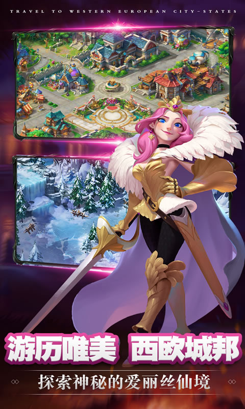 小红帽 果盘版APP