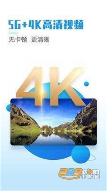 粤享5g领10g流量app官方安卓版v1.7.0安卓版