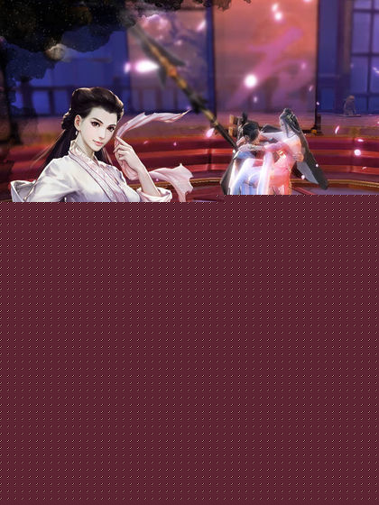 终极斗罗APP