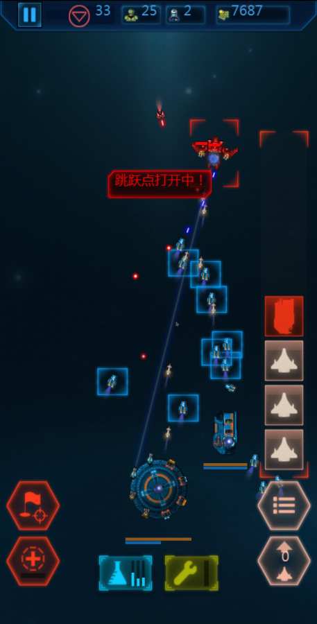 作战部队：战斗巡航APP