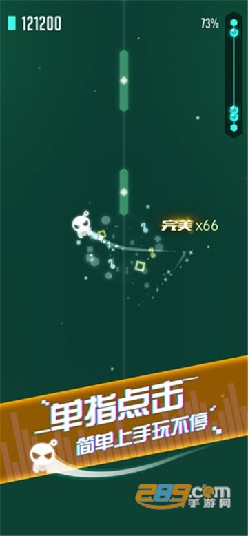 音跃球球节奏达人破解版v1.2.12安卓版
