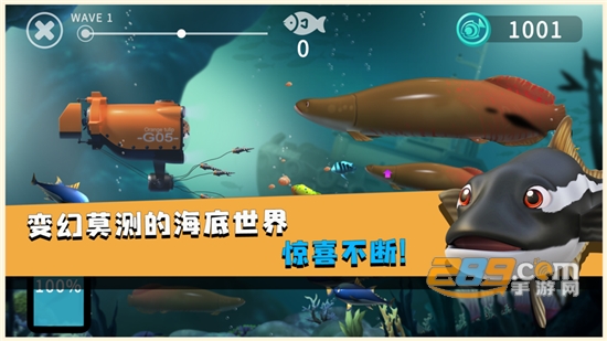 蓝苹果海洋破解版无限金币钻石免费版v1.7破解版