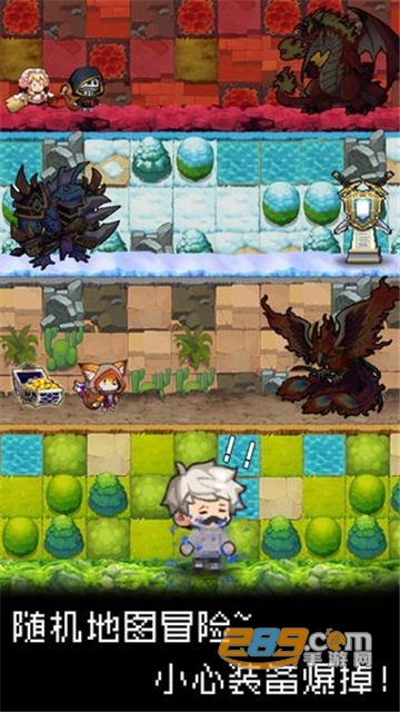 勇者是村长大人破解版无限金币材料免费版v1.2.3破解版