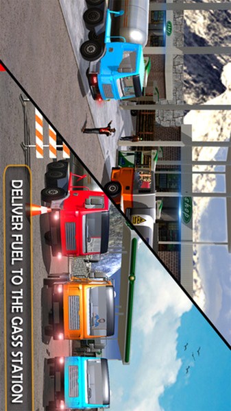 油罐运输车3DAPP