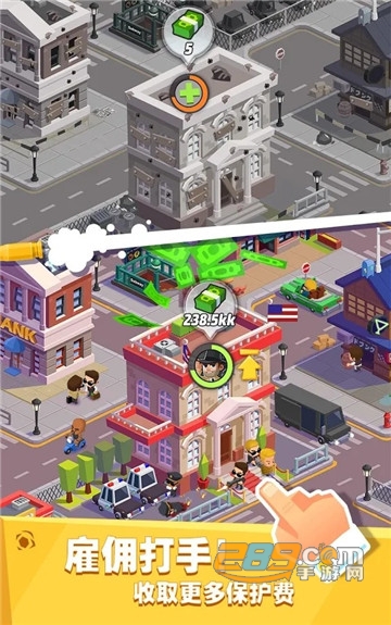 Idle Mafia(放置帮派大亨无限钞票破解版)3.1.0