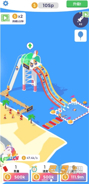 浪里个浪水上乐园无限金币破解版v0.1