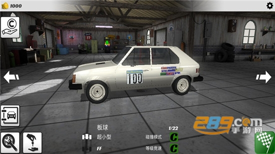 碰撞大赛3破解版无限金币汉化版v1.1.000