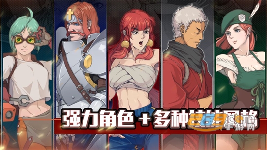 战魂铭人2022破解版下载无cd无限资源最新版v1.12.7破解版