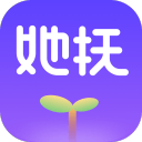 她抚孕育孕期产检助手下载官方appv2.0.0官方版