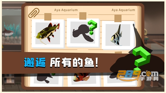 蓝苹果海洋破解版无限金币钻石免费版v1.7破解版