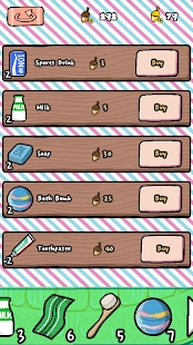 喵喵汗蒸馆APP