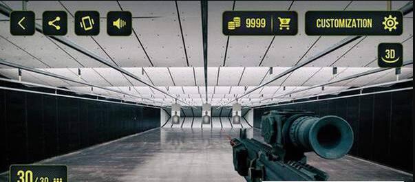 武器制造射击模拟器APP