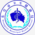 2024健康东莞app最新版v2.12.0安卓最新版本