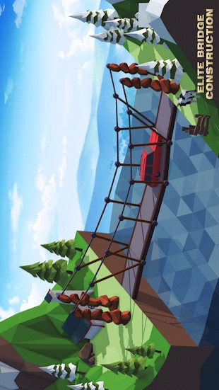 精英建桥师APP