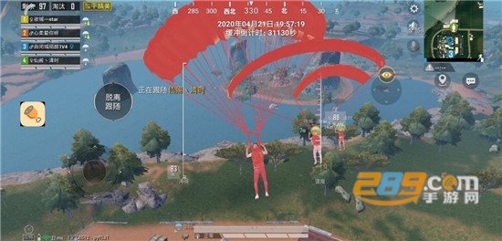 和平精英魔神透视辅助防封版v1.0安卓版
