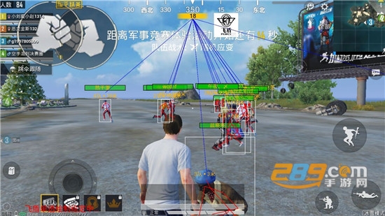 和平精英飞盾辅助单透破解版