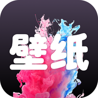 真香壁纸app安卓版v1.0.2